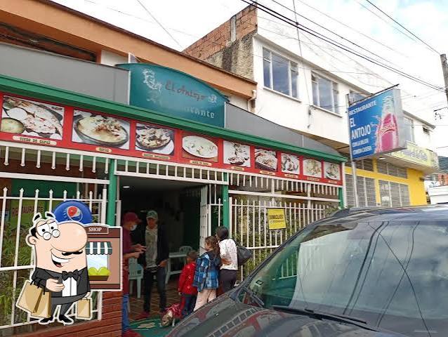 El Antojo
